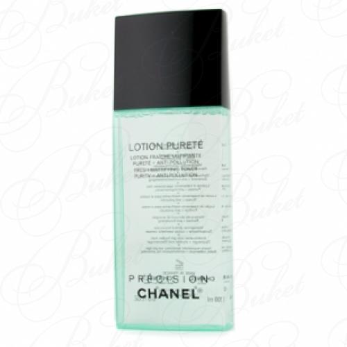 Лосьон для лица CHANEL SKIN CARE PRECISION LOTION PURETE 200ml