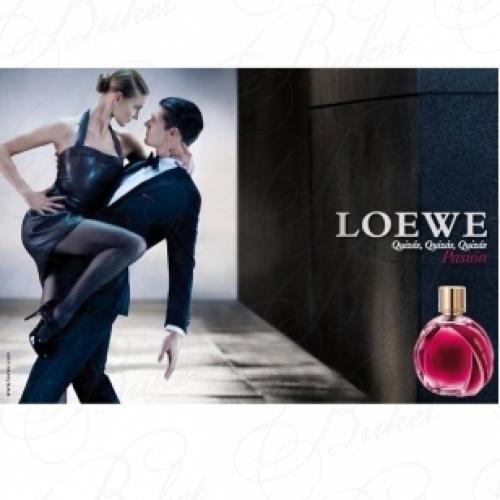 Миниатюры Loewe QUIZAS, QUIZAS, QUIZAS… PASSION 7ml edt