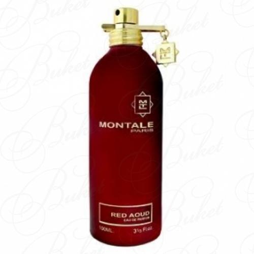 Парфюмерная вода Montale RED AOUD 100ml edp