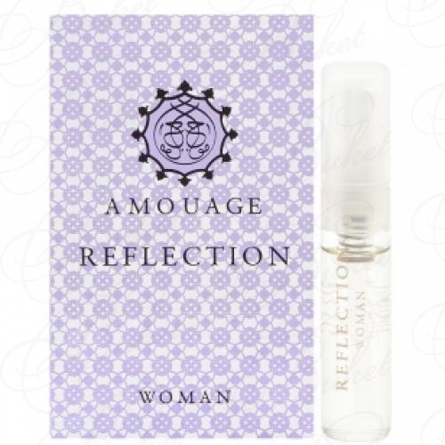 Пробники Amouage REFLECTION WOMAN 2ml edp