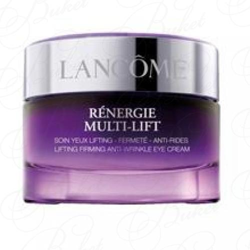 Крем для кожи вокруг глаз LANCOME SKIN CARE RENERGIE YEUX MULTI-LIFT 15ml