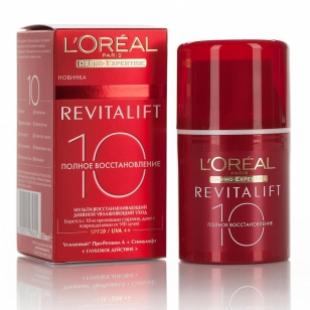 Крем для лица L'OREAL REVITALIFT Полное восстановление 10 Дневной 50ml