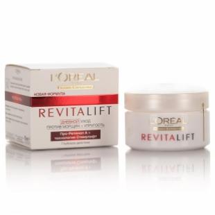 Крем для лица L'OREAL REVITALIFT Дневной 50ml