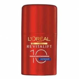 Крем для лица L'OREAL REVITALIFT Полное восстановление 10 Ночной 50ml