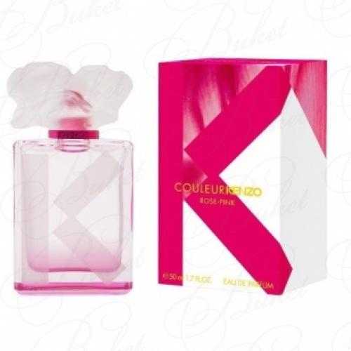 Парфюмерная вода Kenzo COULEUR KENZO ROSE-PINK 50ml edp