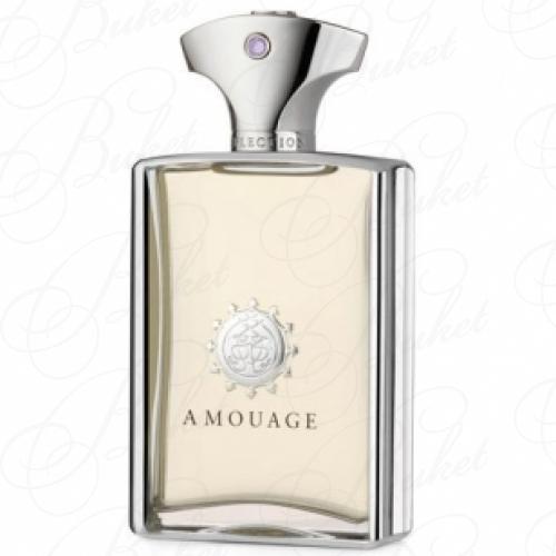 Парфюмерная вода Amouage REFLECTION MAN 50ml edp