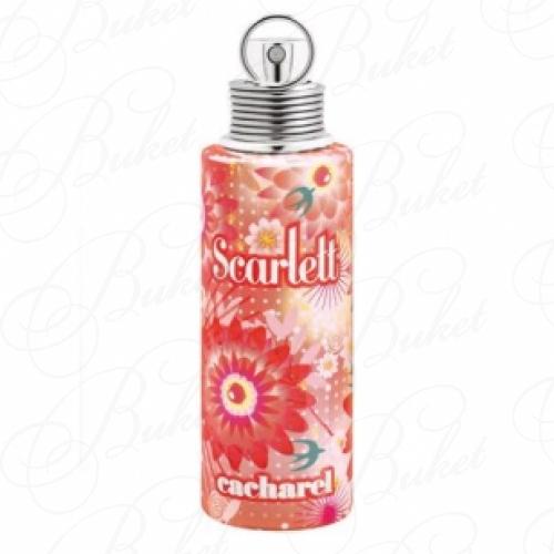 Туалетная вода Cacharel SCARLETT PARADISE 25ml edt