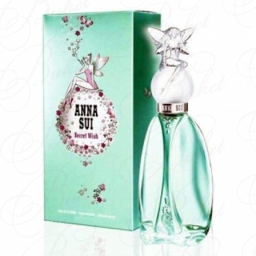 Миниатюры Anna Sui SECRET WISH 5ml edt