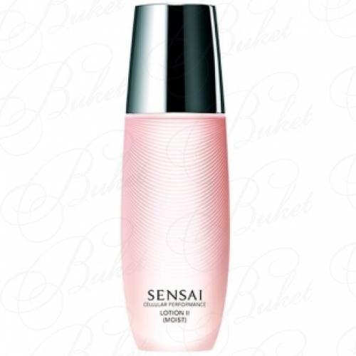 Лосьон для лица KANEBO SENSAI CELLULAR PERFORMANCE LOTION II Moist 125ml