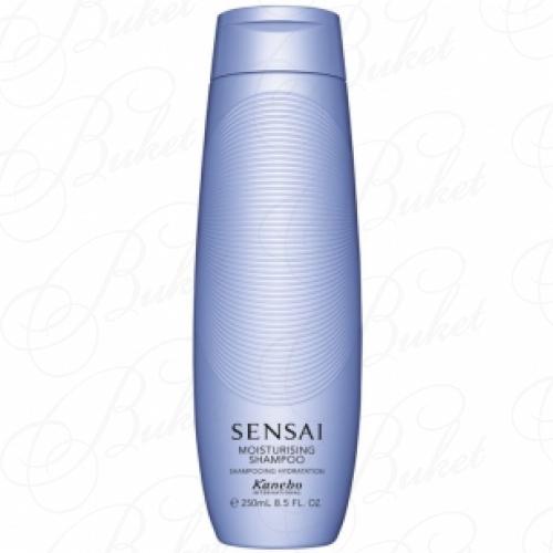 Шампунь для волос KANEBO SENSAI HAIR CARE MOISTURISING SHAMPOO 250ml