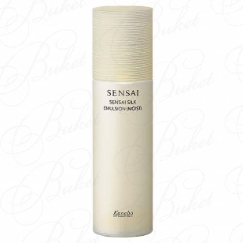 Эмульсия для лица KANEBO SENSAI SILK EMULSION Moist 100ml