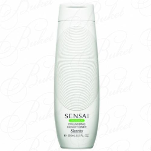 Кондиционер для волос KANEBO SENSAI SHIDENKAI SERIES VOLUMISING CONDITIONER 250ml