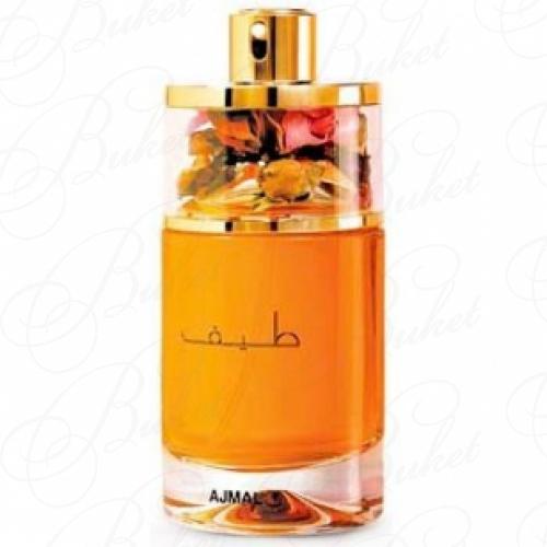 Парфюмерная вода Ajmal SHADOW POUR FEMME 75ml edp