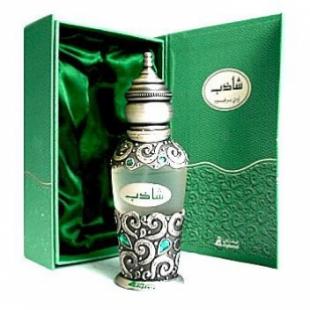 Asghar Ali SHAZEB 100ml edp