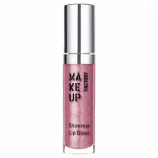 Блеск для губ MAKE UP FACTORY SHIMMER LIP GLOSS №24 Rose Berry