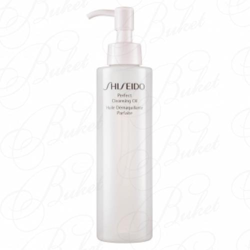 Масло для лица SHISEIDO SKIN CARE PERFECT CLEANSING OIL 300ml