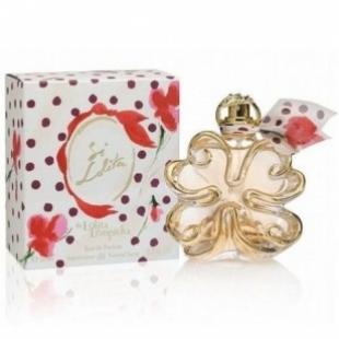 Lolita Lempicka SI LOLITA 5ml edp