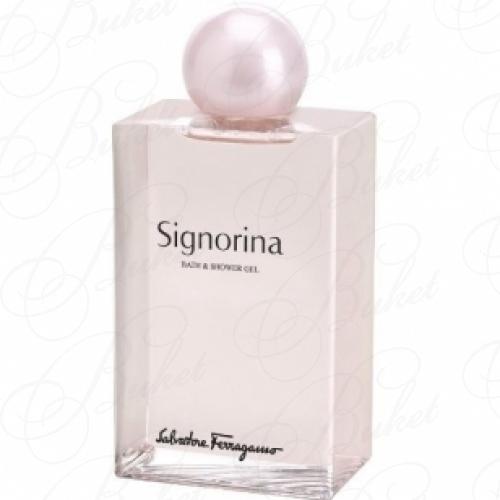 Гель для душа Salvatore Ferragamo SIGNORINA sh/gel 200ml