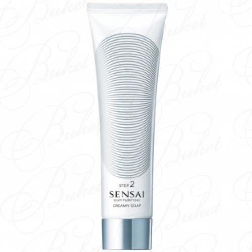 Крем-мыло для лица KANEBO SENSAI SILKY PURIFYING CREAMY SOAP TESTER 125ml