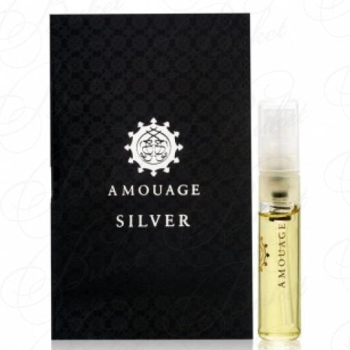 Пробники Amouage SILVER MAN 2ml edp