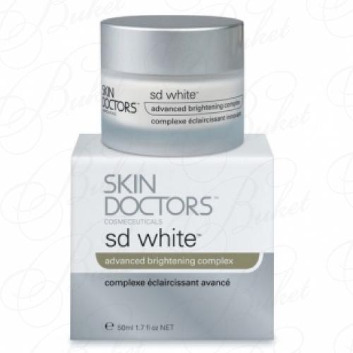 Крем для лица SKIN DOCTORS SD WHITE 50ml