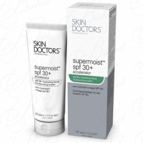 Крем для лица SKIN DOCTORS SUPERMOIST SPF 30 50ml