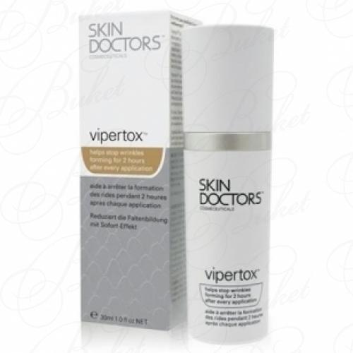 Крем для лица SKIN DOCTORS VIPERTOX 30ml