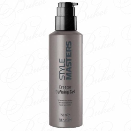 Гель для волос REVLON PROFESSIONAL STYLE MASTERS CREATOR DEFINING GEL 150ml