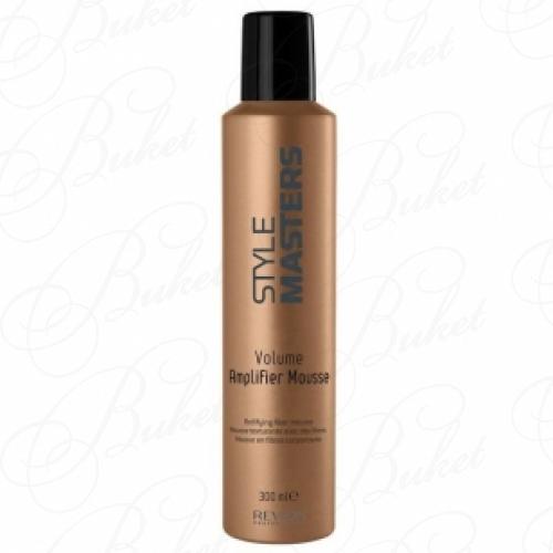 Мусс для волос REVLON PROFESSIONAL STYLE MASTERS VOLUME AMPLIFIER MOUSSE 300ml