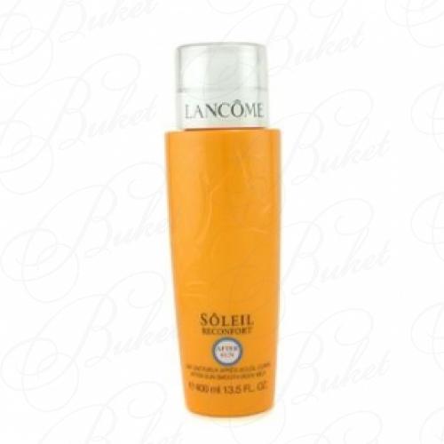 Молочко для тела LANCOME SOLEIL RECONFORT AFTER SUN 400ml