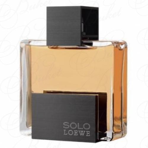 Туалетная вода Loewe SOLO LOEWE edt 125ml