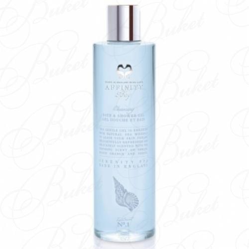 Гель для душа Serenity Spa Body Wash 300ml