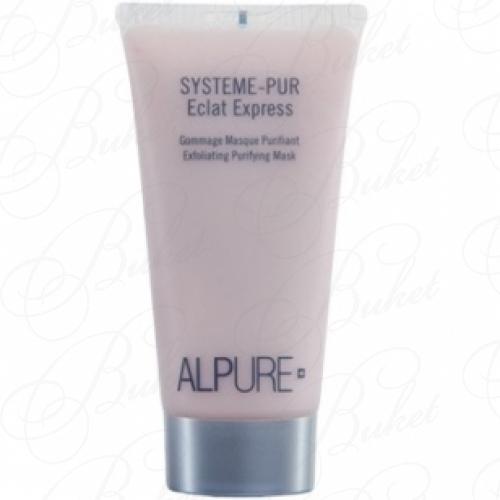 Маска для лица ALPURE Exfoliating Purifying Mask 75ml