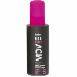 Крем для волос DIKSON MOVE-ME STRETCHING CREAM 100ml