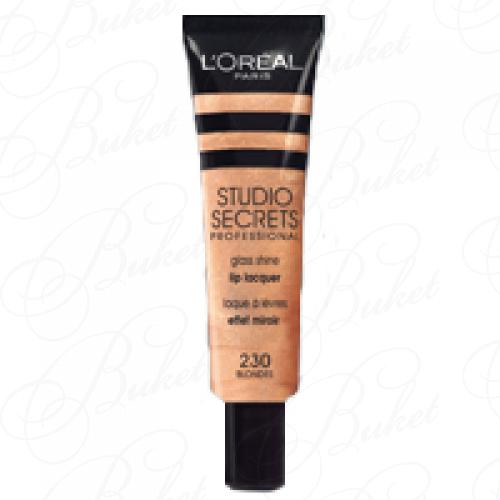 Блеск для губ L`OREAL MAKE UP STUDIO SECRETS LIP LACQUER №230