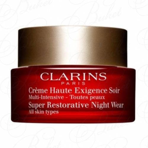 Крем для лица CLARINS SKIN CARE SUPER RESTORATIVE NIGHT CREAM 50ml