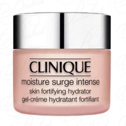 Крем для лица CLINIQUE SKIN CARE MOISTURE SURGE INTENSE SKIN FORTIFYING HYDRATOR 50ml