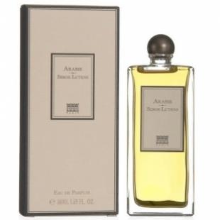 Serge Lutens ARABIE 50ml edp