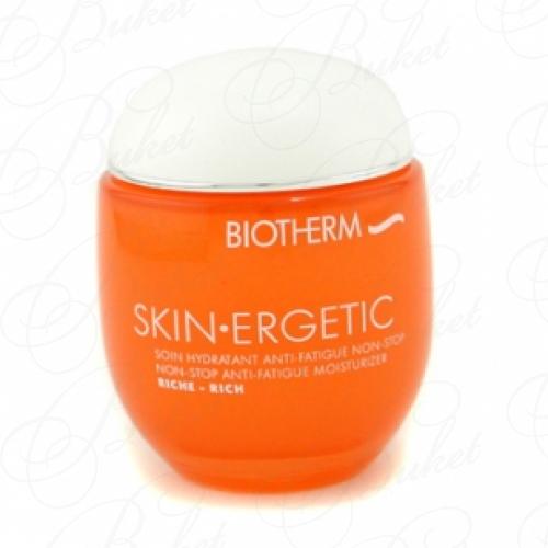 Крем для лица BIOTHERM SKIN CARE SKIN ERGETIC NON-STOP ANTI-FATIGUE MOISTURIZER RICH CREAM 50ml