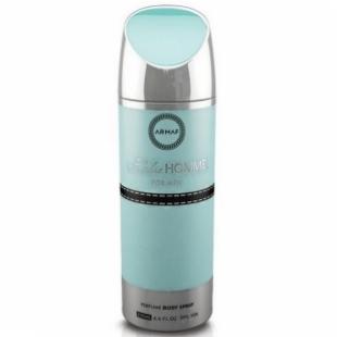 Sterling BLUE HOMME deo 200ml