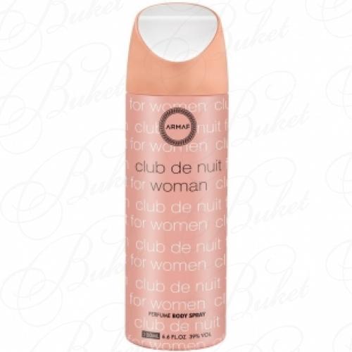 Дезодорант спрей Sterling CLUB DE NUIT WOMEN deo 200ml