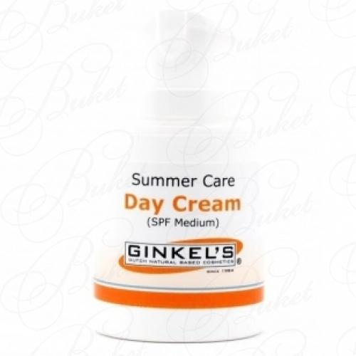 Крем для лица GINKEL'S Summer Care Day Cream 50ml