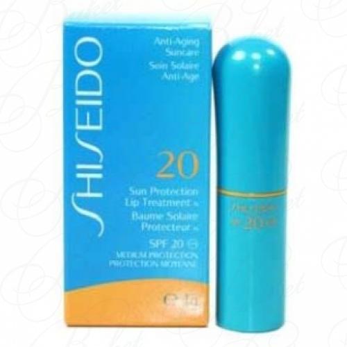 Средство для губ SHISEIDO SUNCARE SUN PROTECTION LIP TREATMENT SPF 20 4g