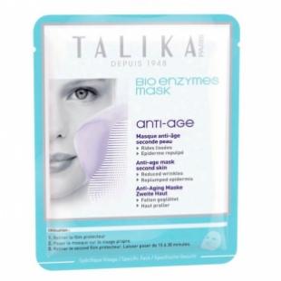 Маска для лица TALIKA BIO ENZYMES ANTI AGING MASK 15ml