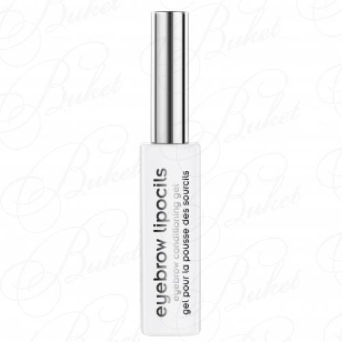 Липосоль для бровей TALIKA EYEBROW LIPOCILS 10ml