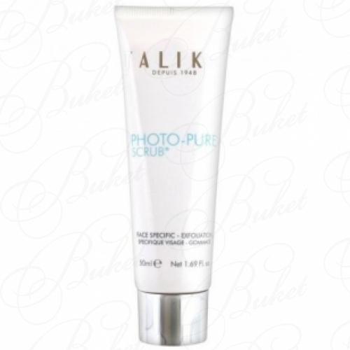 Скраб для лица TALIKA PHOTO PURE SCRUB 50ml