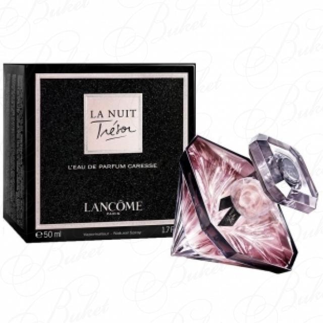 lancome tresor 75ml