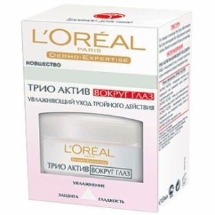 Крем для кожи вокруг глаз L'OREAL ТРИО АКТИВ 15ml