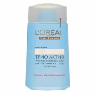 Средство для снятия макияжа L'OREAL ТРИО АКТИВ 125ml