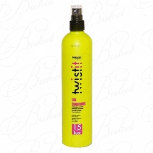 Кондиционер для волос DIKSON TWISTIT 15 LUX CONDITIONER 250ml